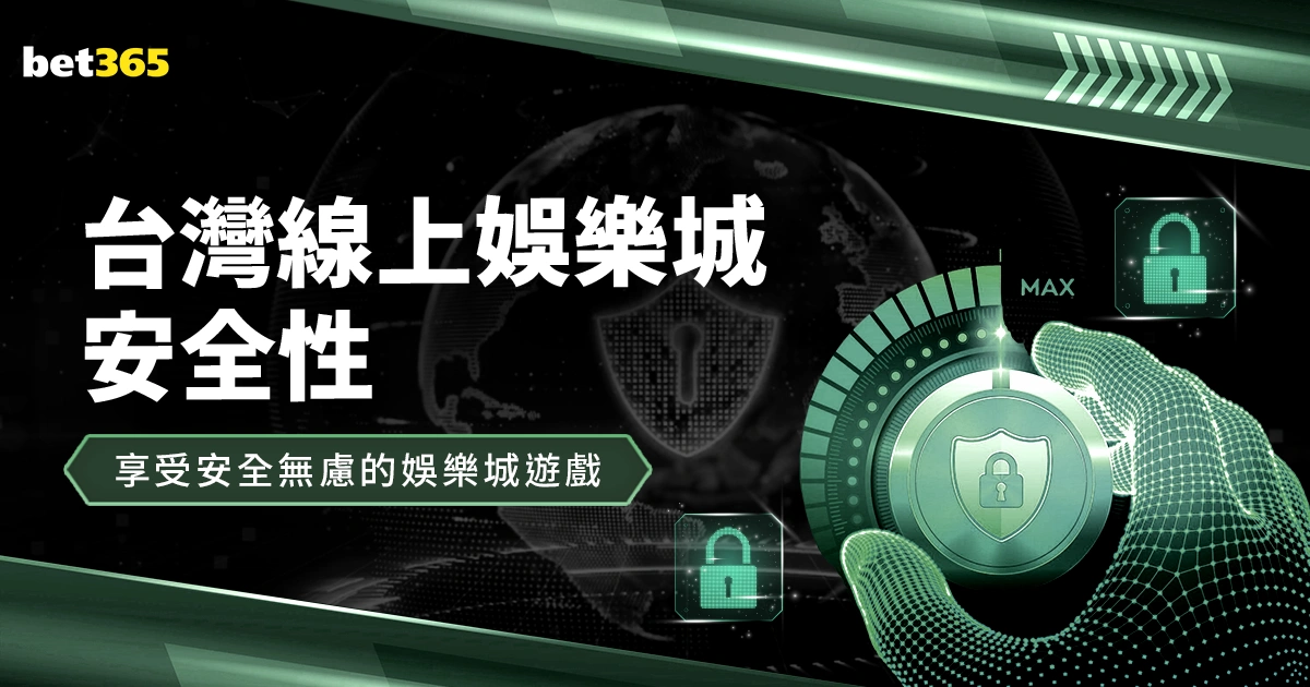 阿姆拉巴特,重返佛罗伦,萨集结,世界杯买球,2026世界杯投注,买球策略,最新赔率,体育竞猜