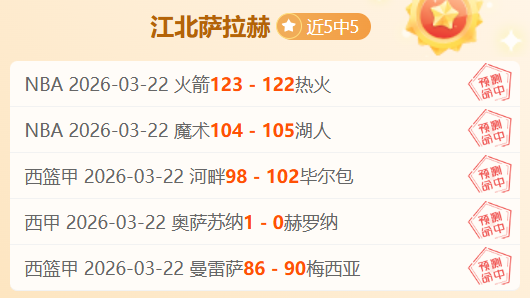 世界田联,以创新推动,田径发展历,世界杯买球,2026世界杯投注,买球策略,最新赔率,体育竞猜