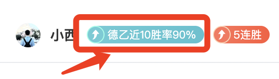 红姐大乐透,期号推荐,专家分析阿,世界杯买球,2026世界杯投注,买球策略,最新赔率,体育竞猜
