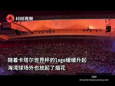 国乒女队首,战加拿大胜,陈梦望再攀,即时赔率,即时赔率平台,即时赔率App,即时赔率下载