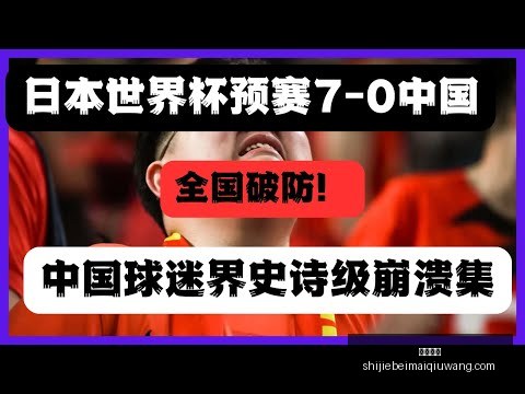 曼城奋力拼,皇马点球决,战晋级欧冠,即时赔率,即时赔率平台,即时赔率App,即时赔率下载