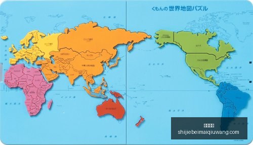 骆建佑下周,二与佐纳丹,在中国羽毛,即时赔率,即时赔率平台,即时赔率App,即时赔率下载