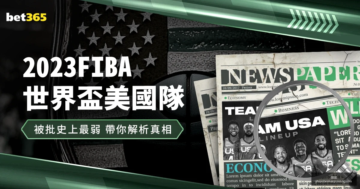 年国家公共,就业服务活,动概览,即时赔率,即时赔率平台,即时赔率App,即时赔率下载