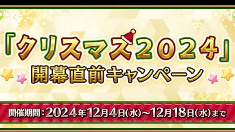 欧洲联赛霸主地位稳固！领先优势增至21分！欧洲顶级球队势头强劲！