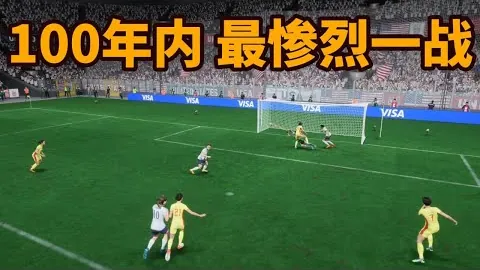 “2025年世界男排联赛决战落户宁波北仑”