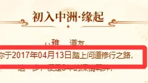 CBA多方角逐第六位，广东队或让出前四宝座，杜锋挑战广厦对决