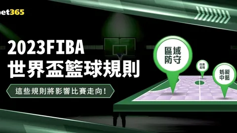 巴西甲专家质合分析：期号大乐透前区十码推荐