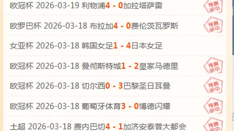 NBA近5战4胜情报：尼克斯对76人专家质合分析及大乐透期号