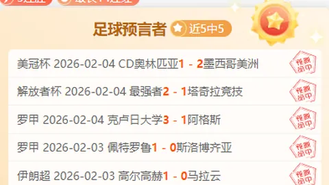 长大后3Netflix开发，亚当桑德勒回归主演